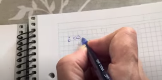 Captura de pantalla 2025 07 20 a las 17.17.37